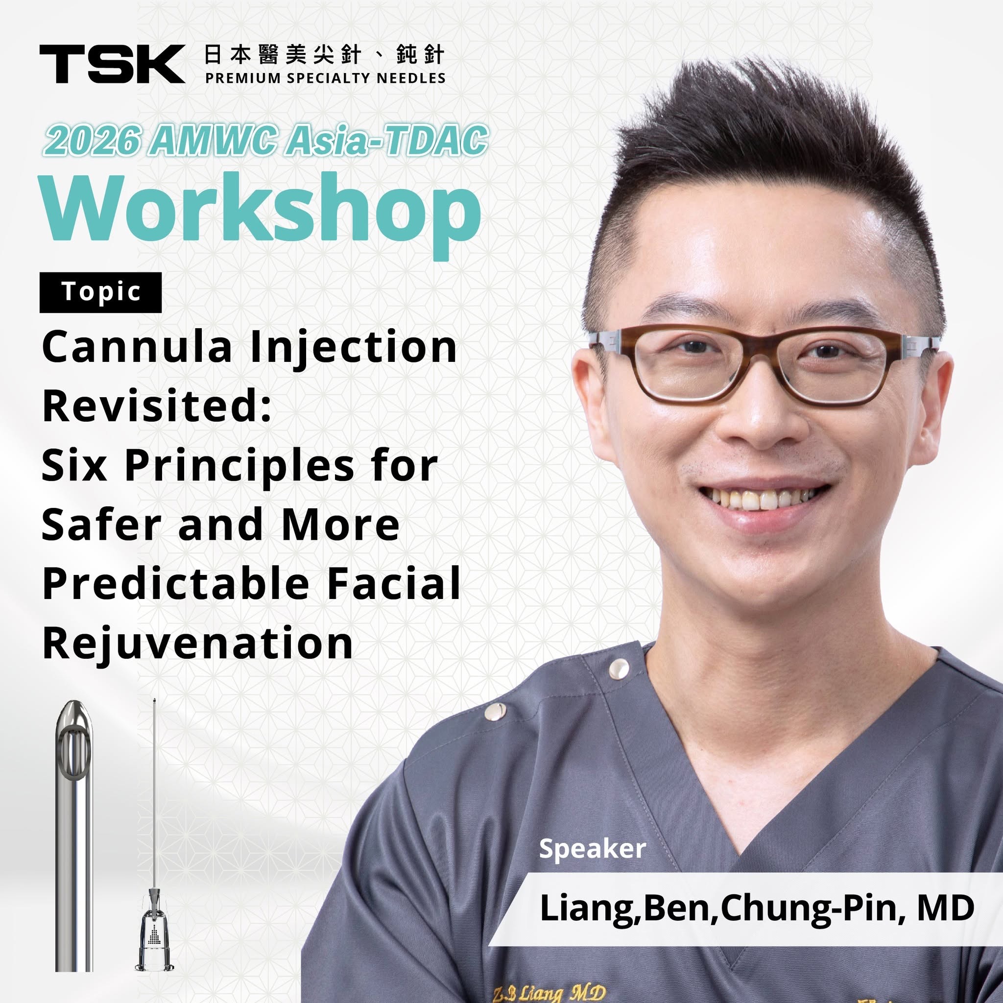 TSK 2026 AMWC Asia TDAC Workshop 鈍針六心法課程海報
